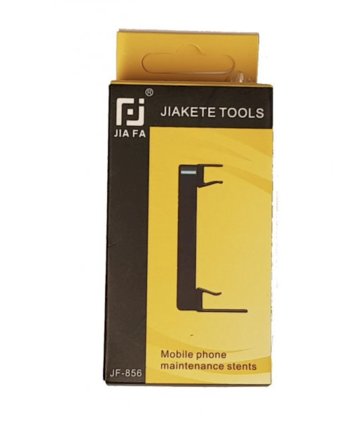Jiakete JF-856 iPhone Repair Stand (Pack of 2)
